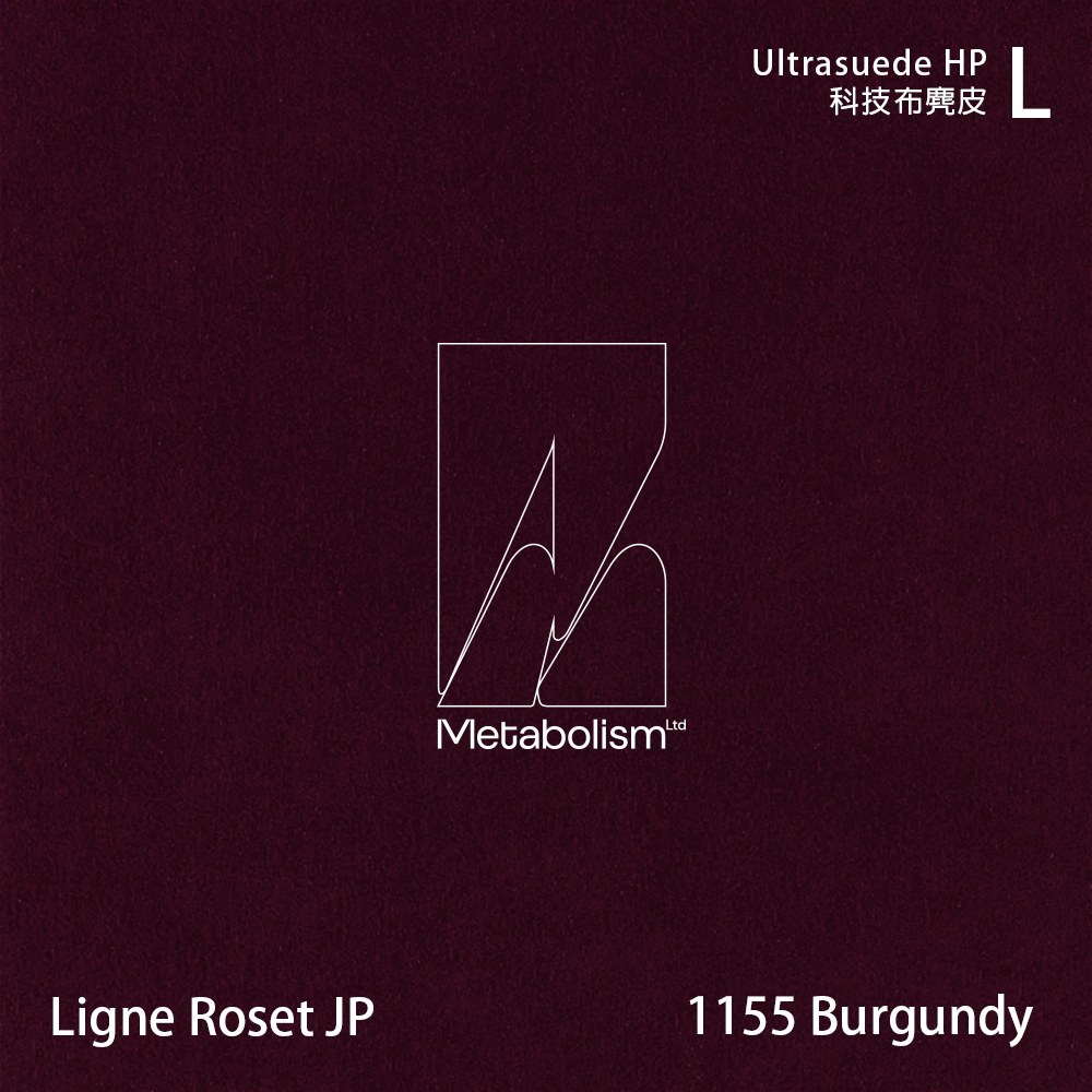 LIGNE ROSET JP TOGO, Ultrasuede®HP 科技布麂皮_紅色系