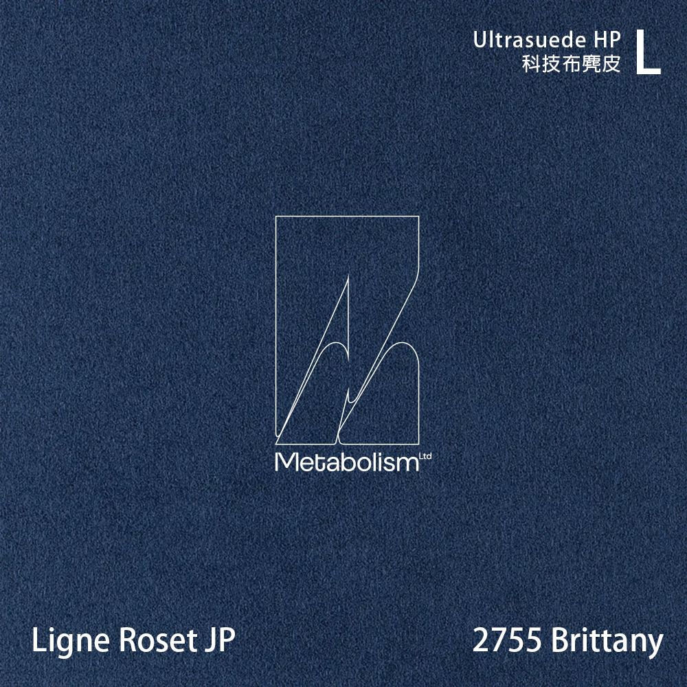 LIGNE ROSET JP TOGO, Ultrasuede®HP 科技布麂皮_藍色系