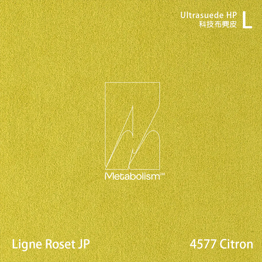 LIGNE ROSET JP TOGO, Ultrasuede®HP 科技布麂皮_綠色系