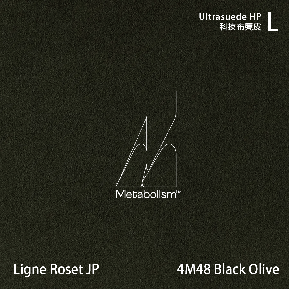 LIGNE ROSET JP TOGO, Ultrasuede®HP 科技布麂皮_綠色系