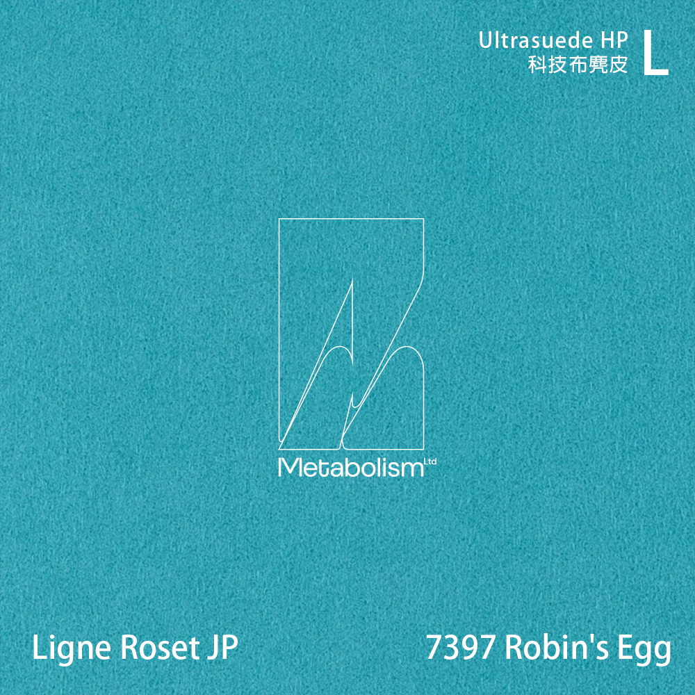 LIGNE ROSET JP TOGO, Ultrasuede®HP 科技布麂皮_藍綠色系