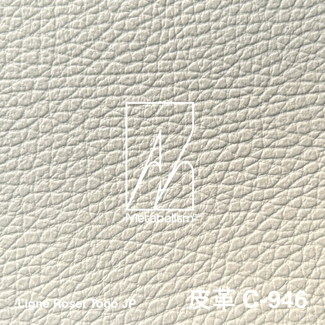 LIGNE ROSET JP TOGO, Leather_Rank C