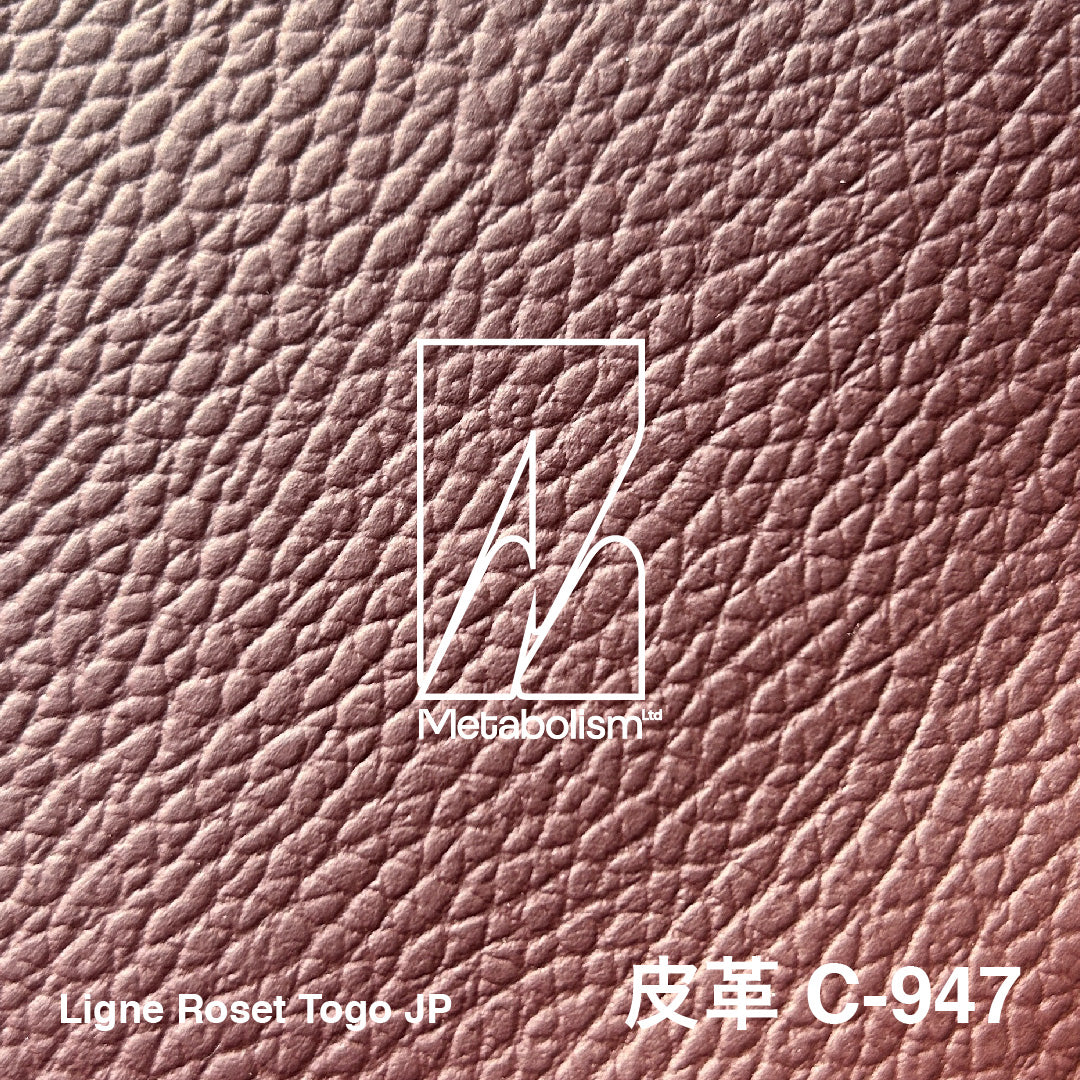 LIGNE ROSET JP TOGO, Leather_Rank C