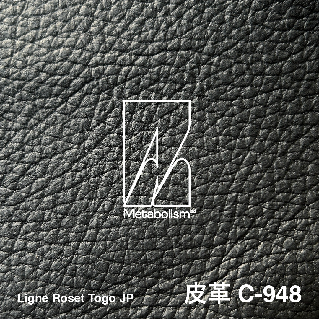LIGNE ROSET JP TOGO, Leather_Rank C