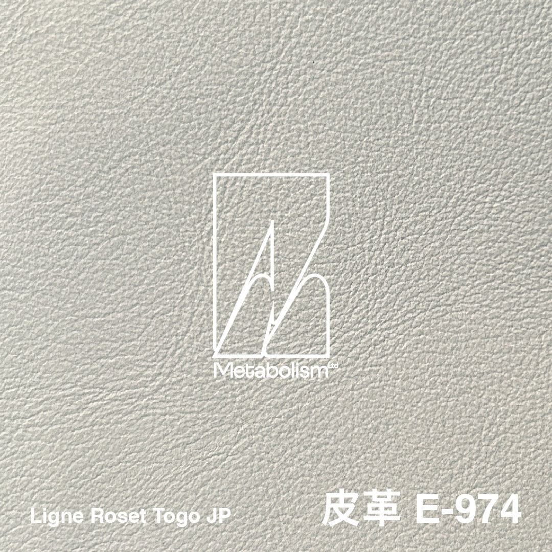 LIGNE ROSET JP TOGO, Leather_Rank E