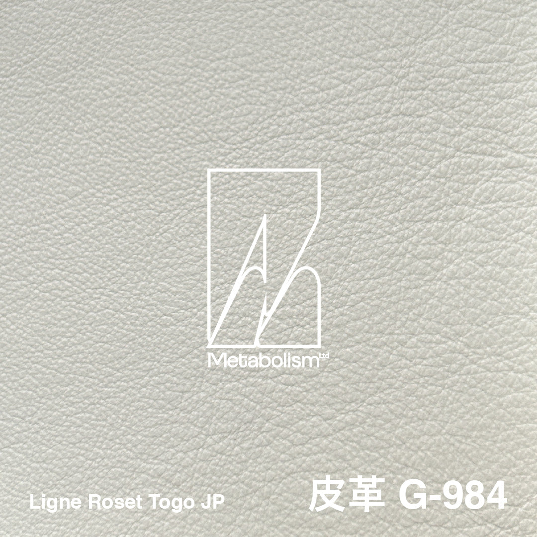 LIGNE ROSET JP TOGO, Leather_Rank G