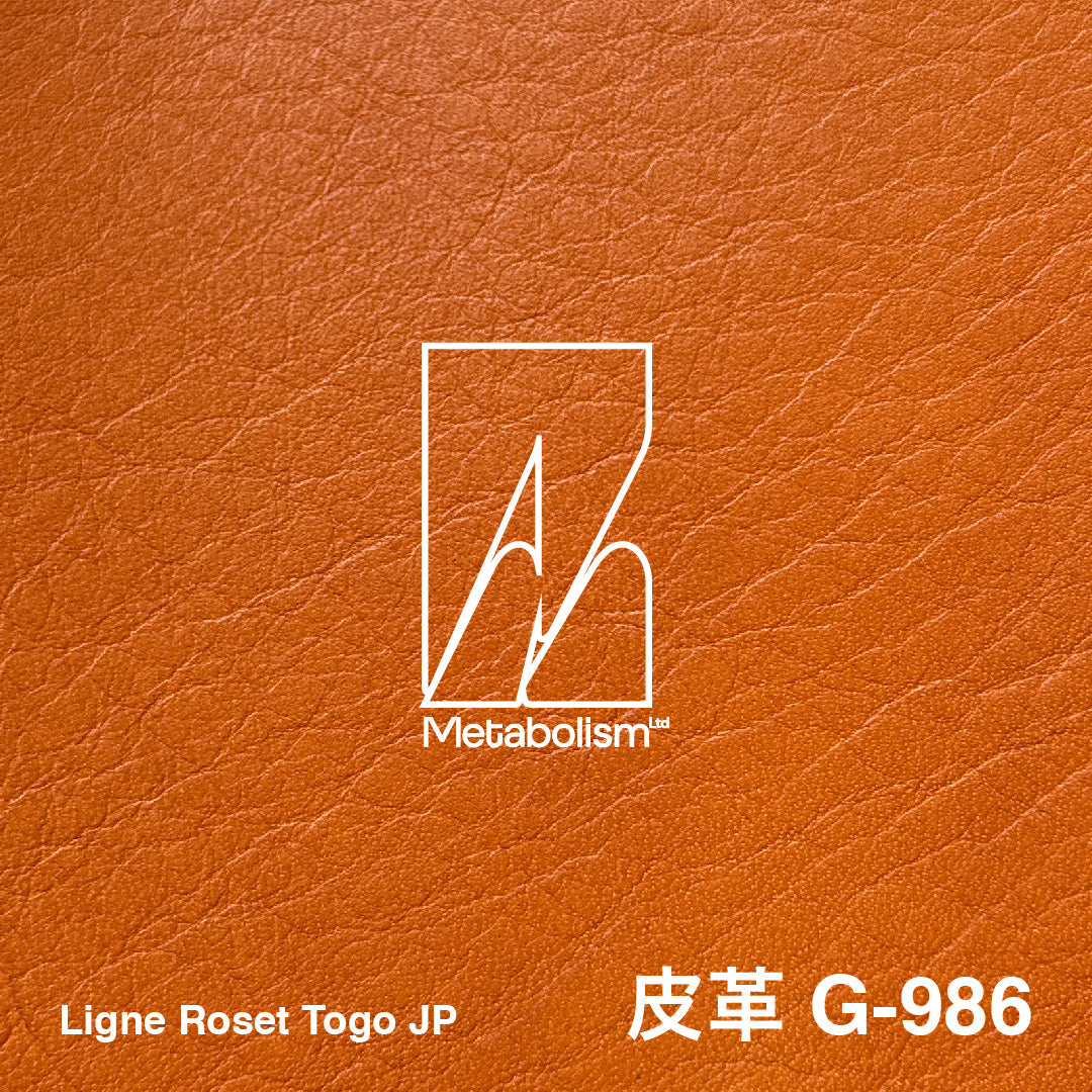 LIGNE ROSET JP TOGO, Leather_Rank G