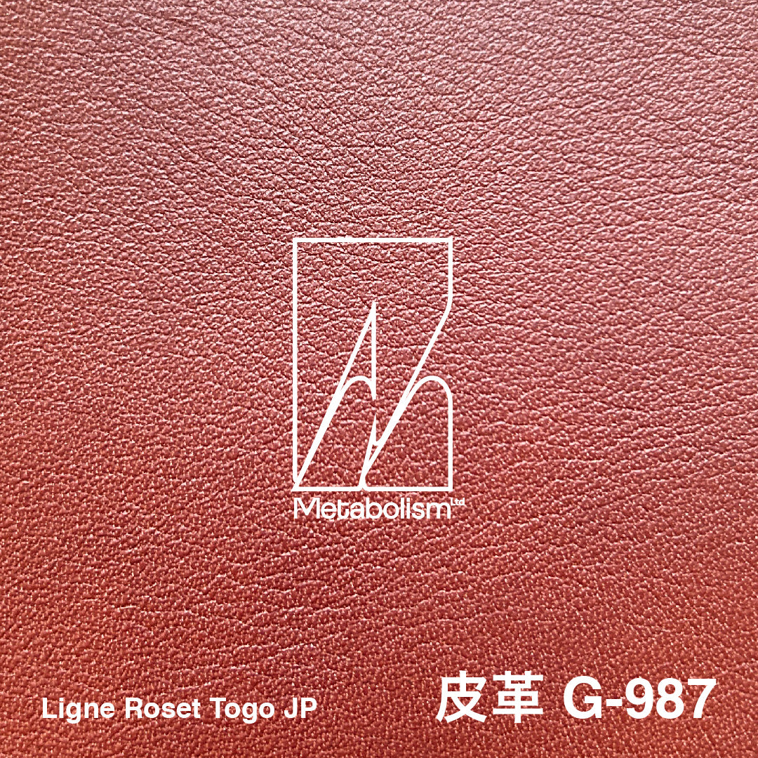 LIGNE ROSET JP TOGO, Leather_Rank G
