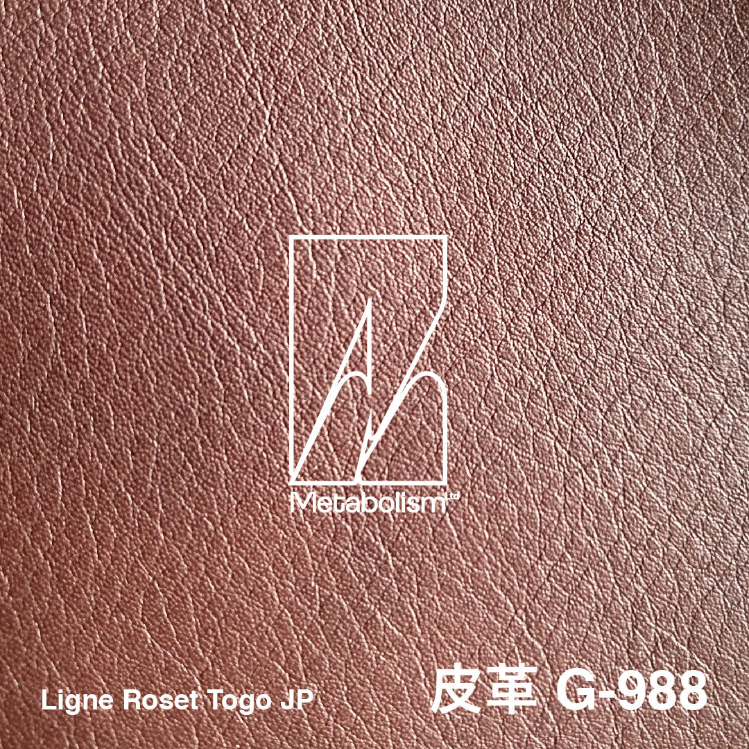 LIGNE ROSET JP TOGO, Leather_Rank G