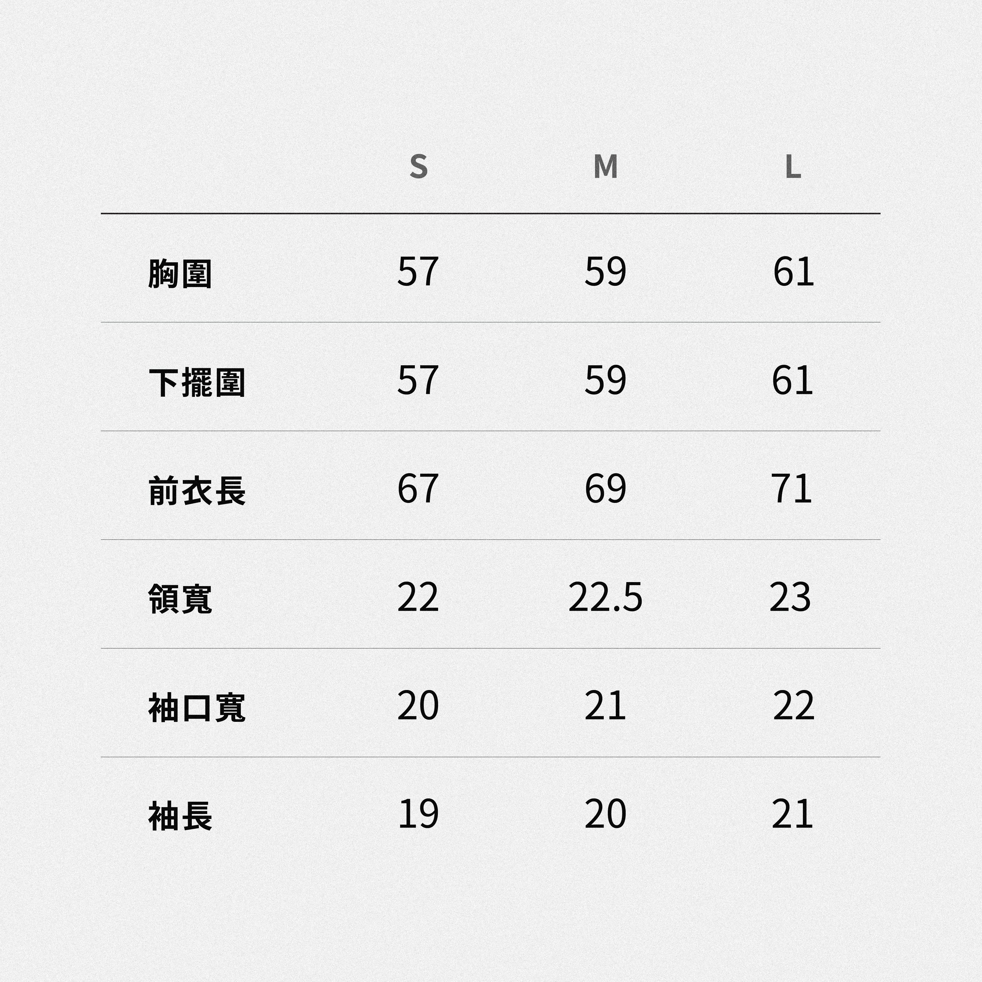 MTBLM _Time Togo Tee