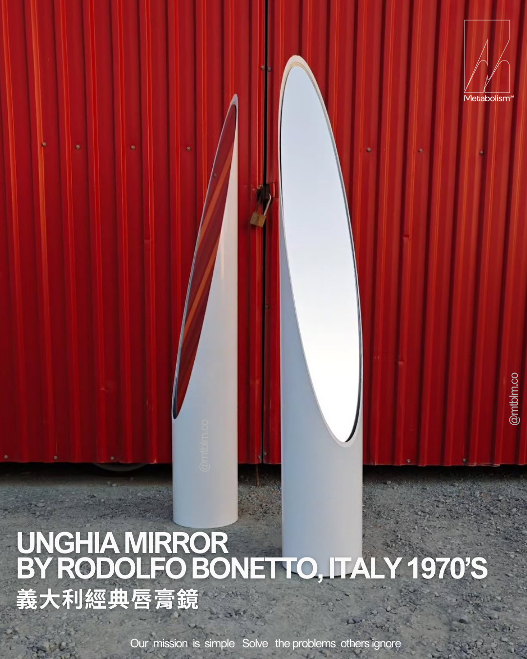UNGHIA MIRROR BY RODOLFO BONETTO, ITALY 1970’s