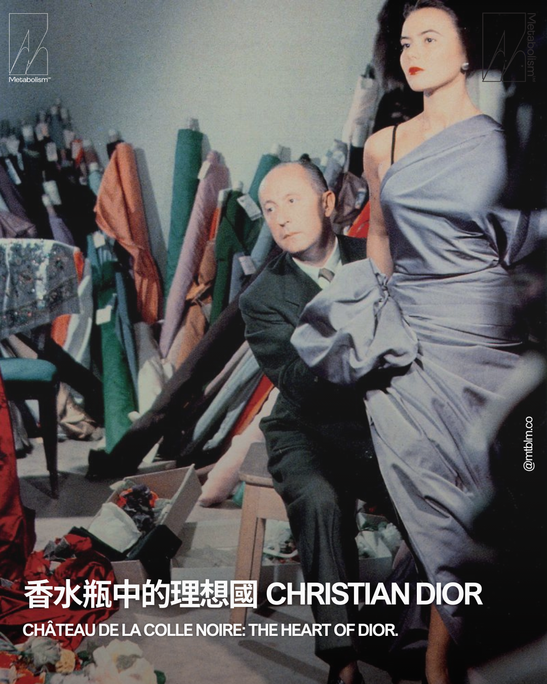 Christian Dior 香水瓶中的理想國 綻放玫瑰的伊甸園： La Colle Noire