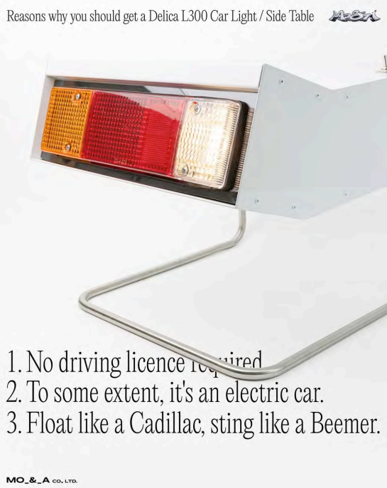 DELICA Car Light/ Side Table by Mo_&_A
