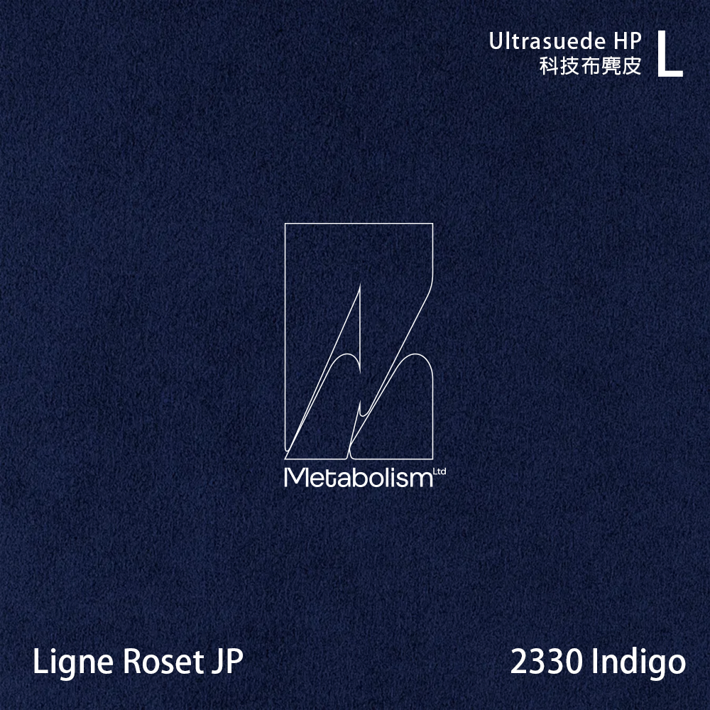 LIGNE ROSET JP TOGO, Ultrasuede®HP 科技布麂皮_藍色系
