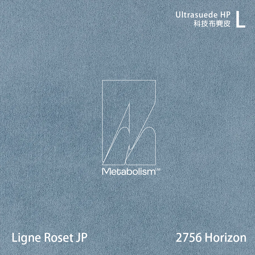 LIGNE ROSET JP TOGO, Ultrasuede®HP 科技布麂皮_藍綠色系