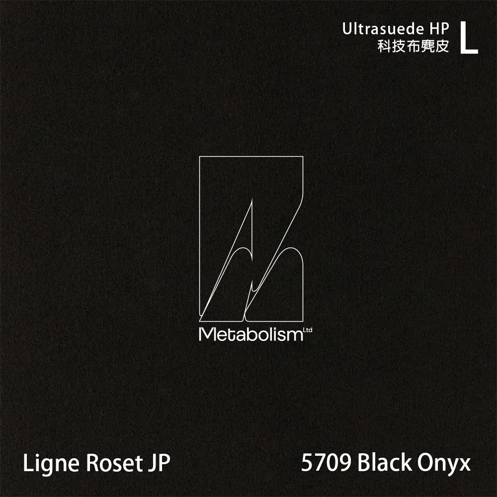 LIGNE ROSET JP TOGO, Ultrasuede®HP 科技布麂皮_黑白色系
