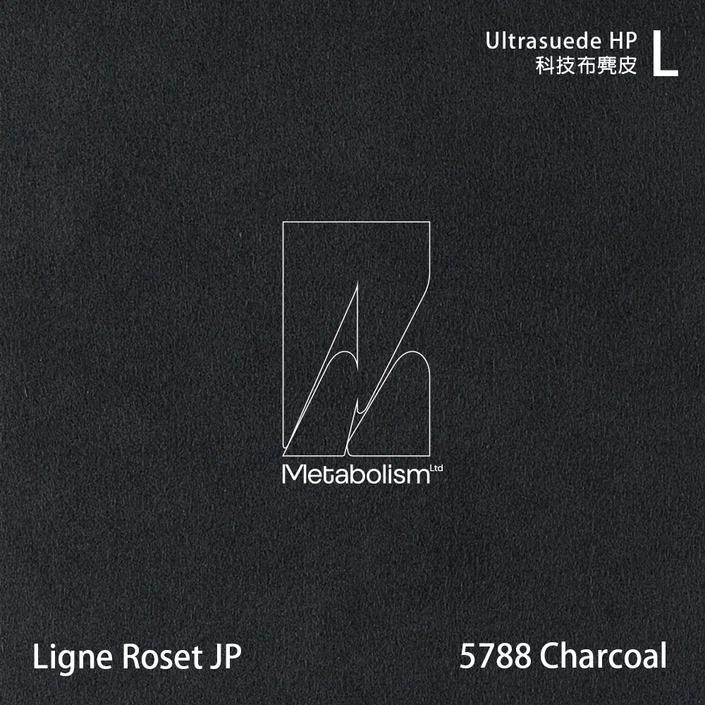 LIGNE ROSET JP TOGO, Ultrasuede®HP 科技布麂皮_黑白色系