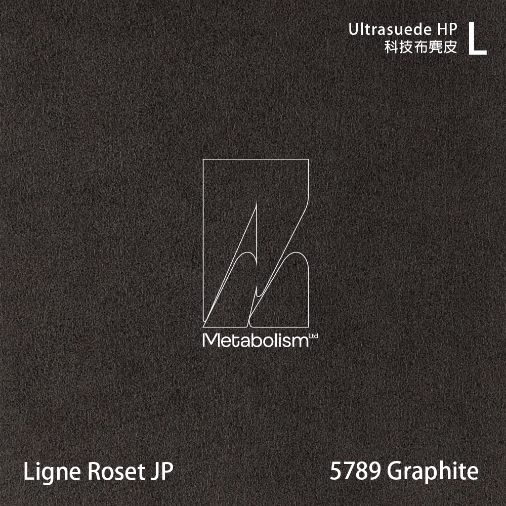 LIGNE ROSET JP TOGO, Ultrasuede®HP 科技布麂皮_紫色系