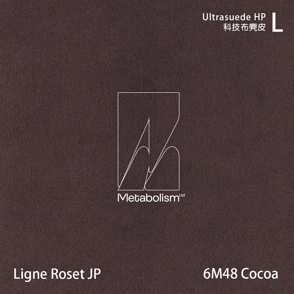 LIGNE ROSET JP TOGO, Ultrasuede®HP 科技布麂皮_紫色系