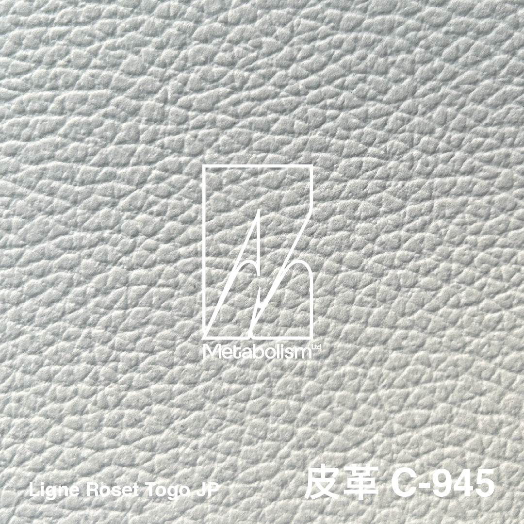 LIGNE ROSET JP TOGO, Leather_Rank C