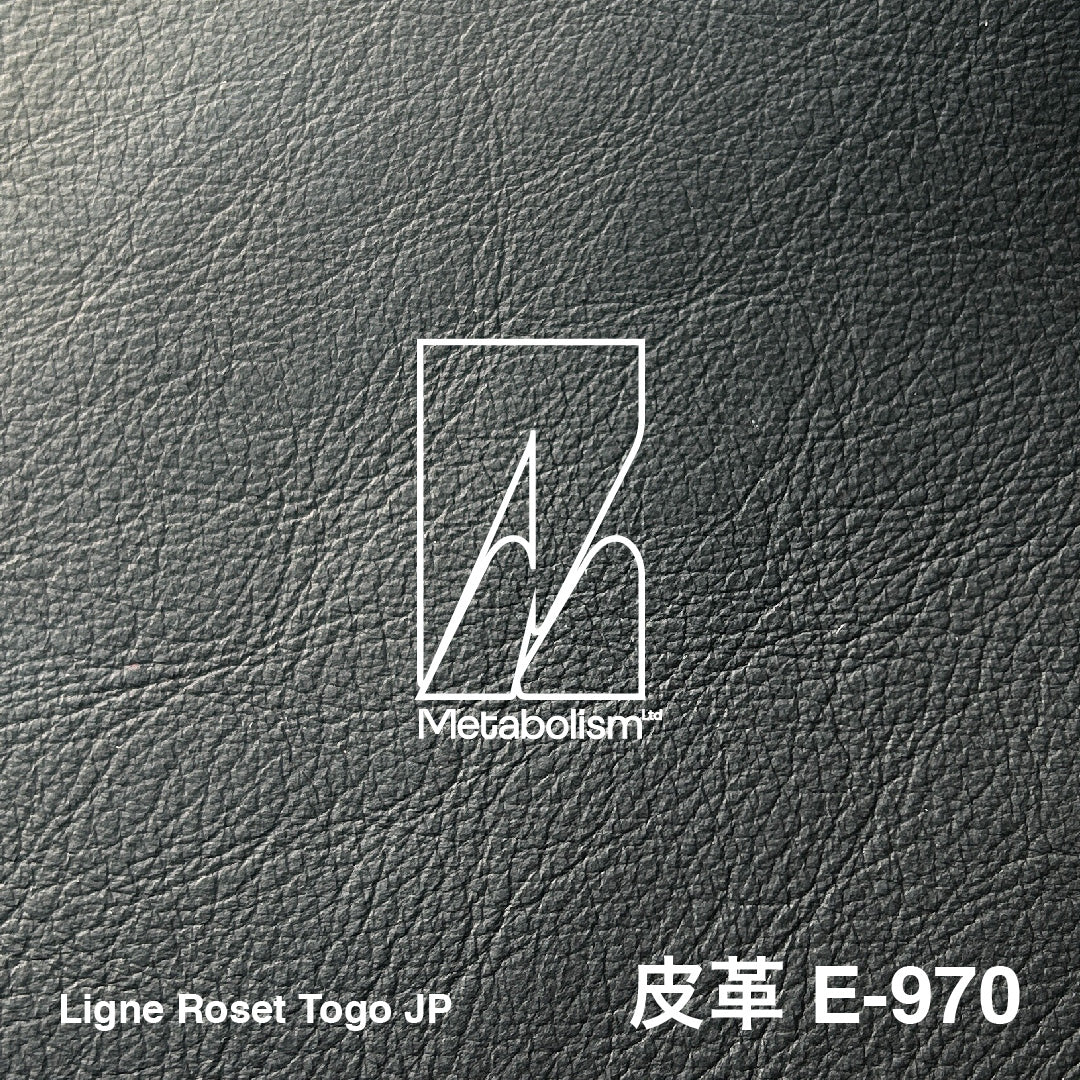 LIGNE ROSET JP TOGO, Leather_Rank E