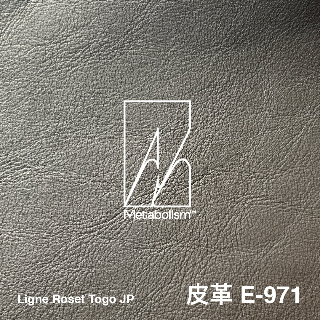 LIGNE ROSET JP TOGO, Leather_Rank E