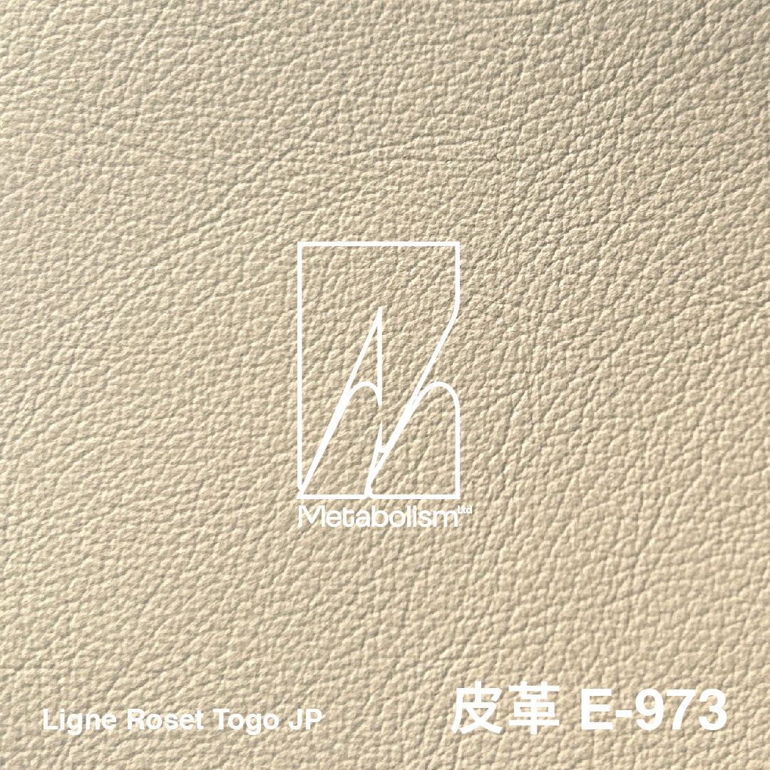 LIGNE ROSET JP TOGO, Leather_Rank E