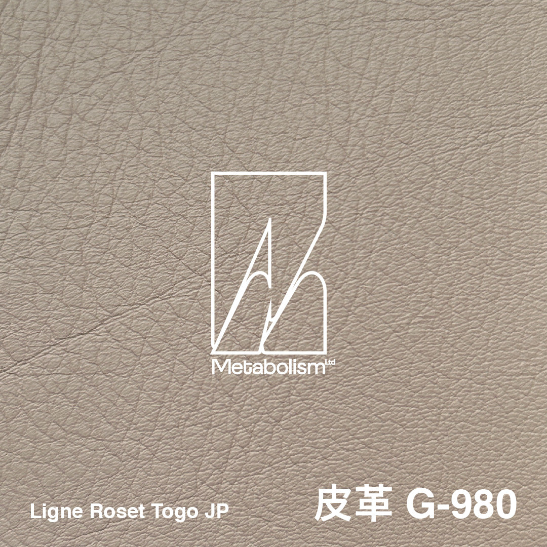 LIGNE ROSET JP TOGO, Leather_Rank G