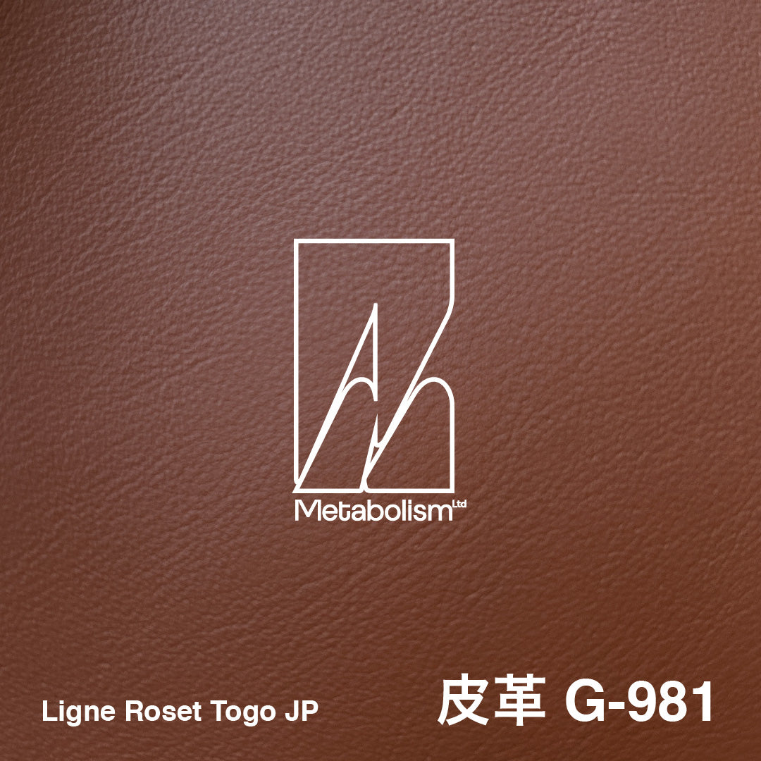 LIGNE ROSET JP TOGO, Leather_Rank G