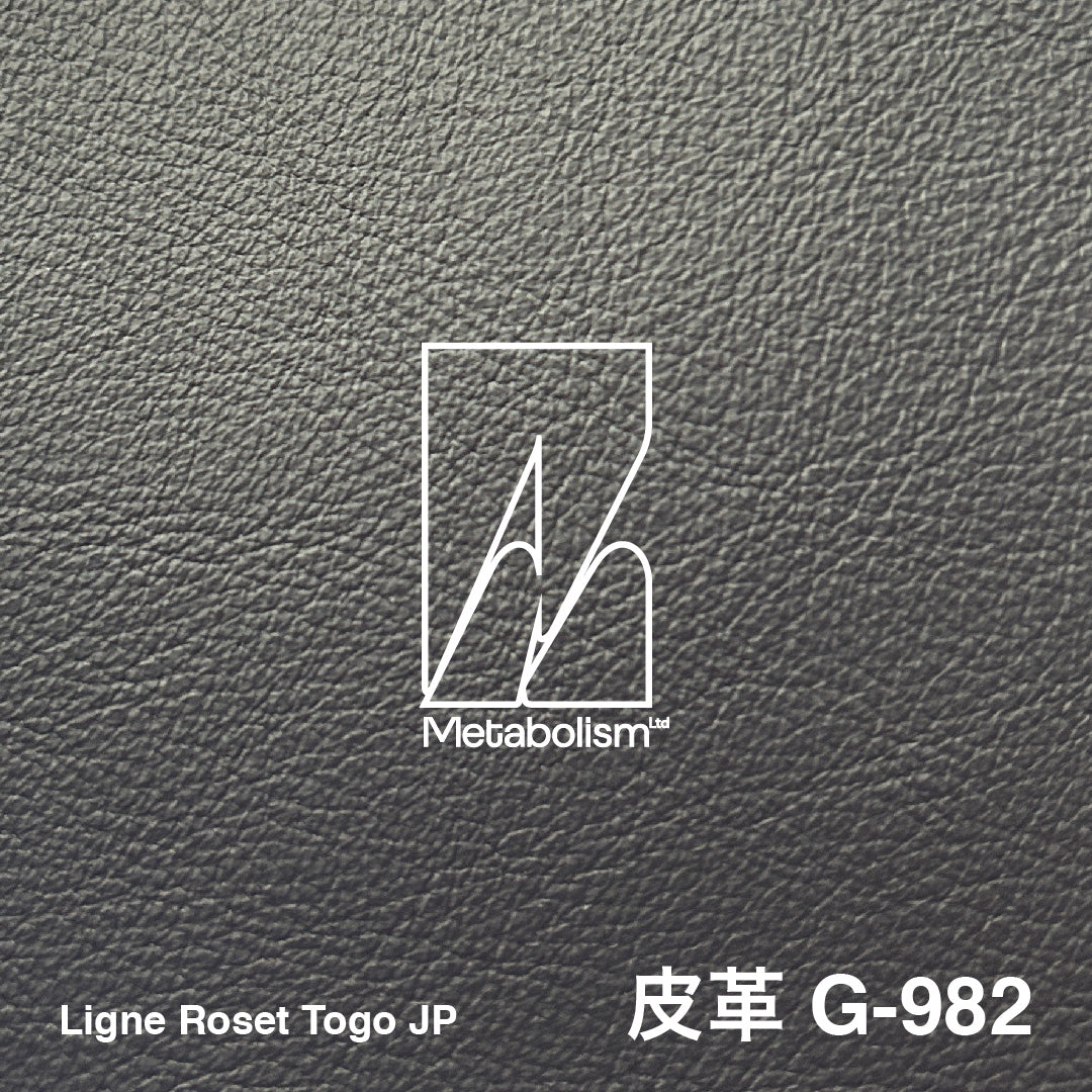 LIGNE ROSET JP TOGO, Leather_Rank G