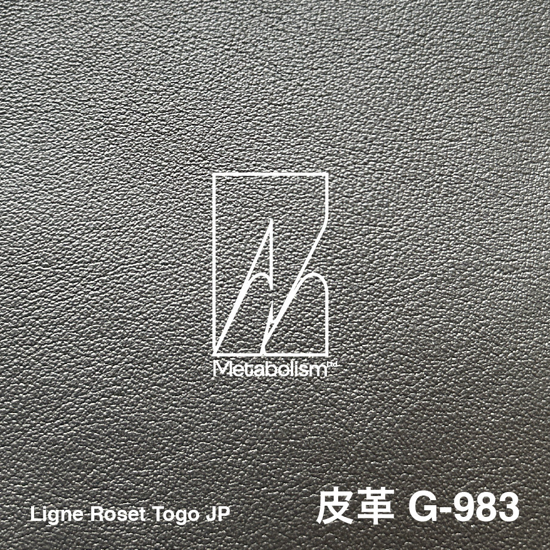 LIGNE ROSET JP TOGO, Leather_Rank G