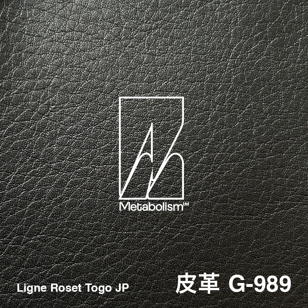 LIGNE ROSET JP TOGO, Leather_Rank G