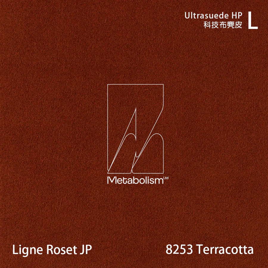 現貨 LIGNE ROSET JP TOGO, HP 8253 Terracotta, 1P 單人沙發