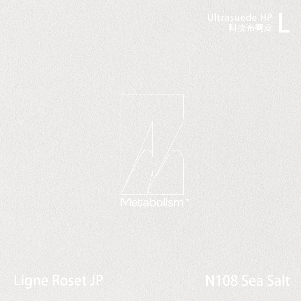 LIGNE ROSET JP TOGO, Ultrasuede®HP 科技布麂皮_黑白色系