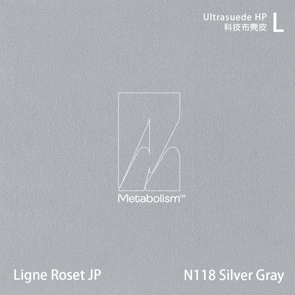 LIGNE ROSET JP TOGO, Ultrasuede®HP 科技布麂皮_黑白色系