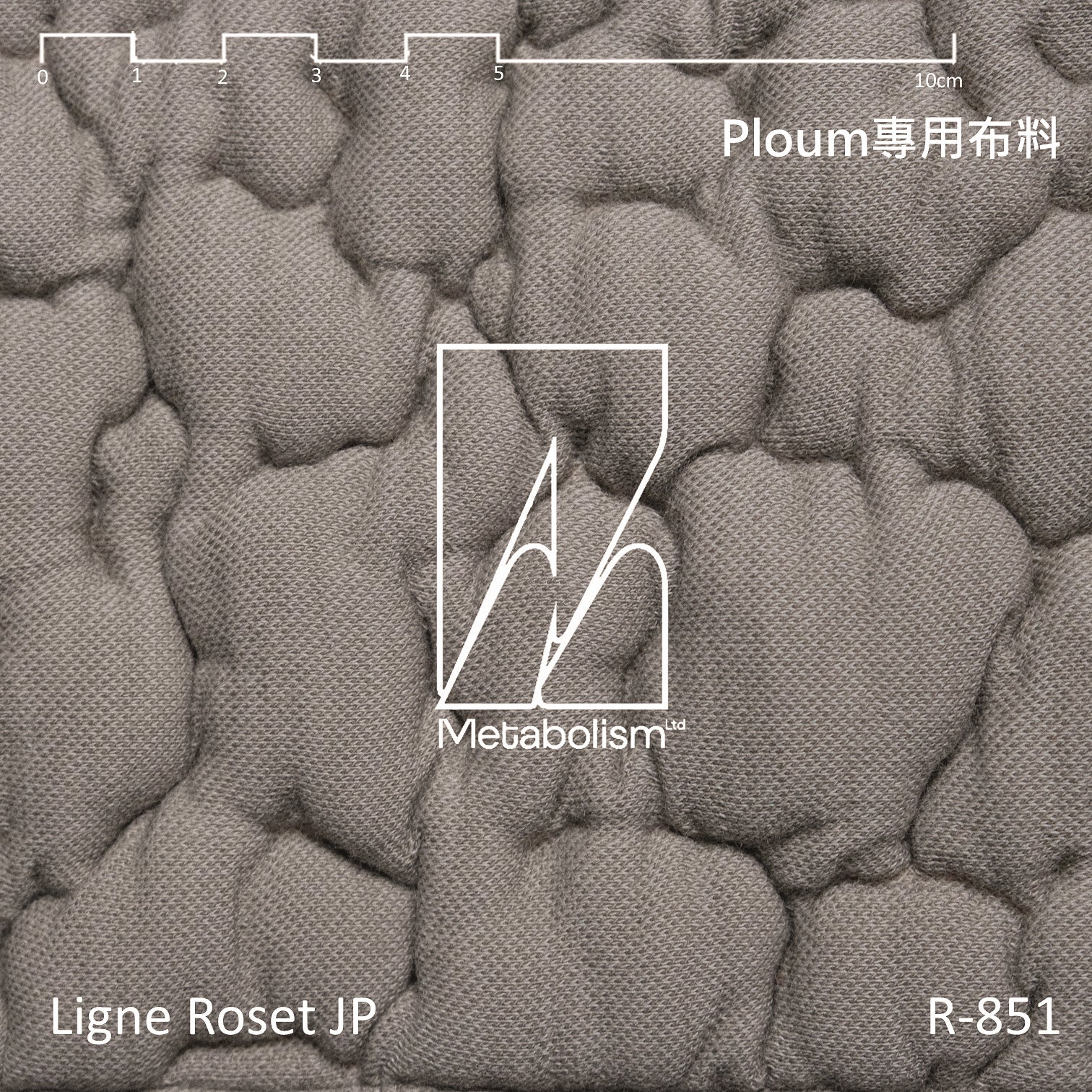 LIGNE ROSET JP PLOUM