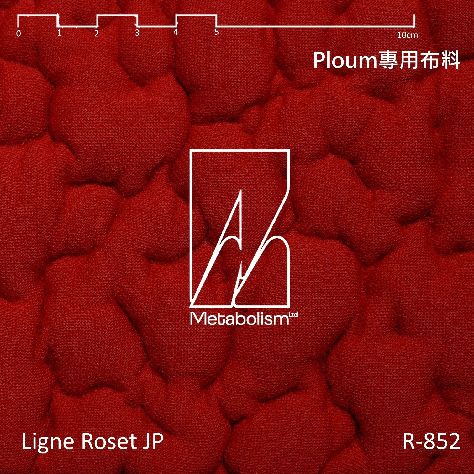 LIGNE ROSET JP PLOUM