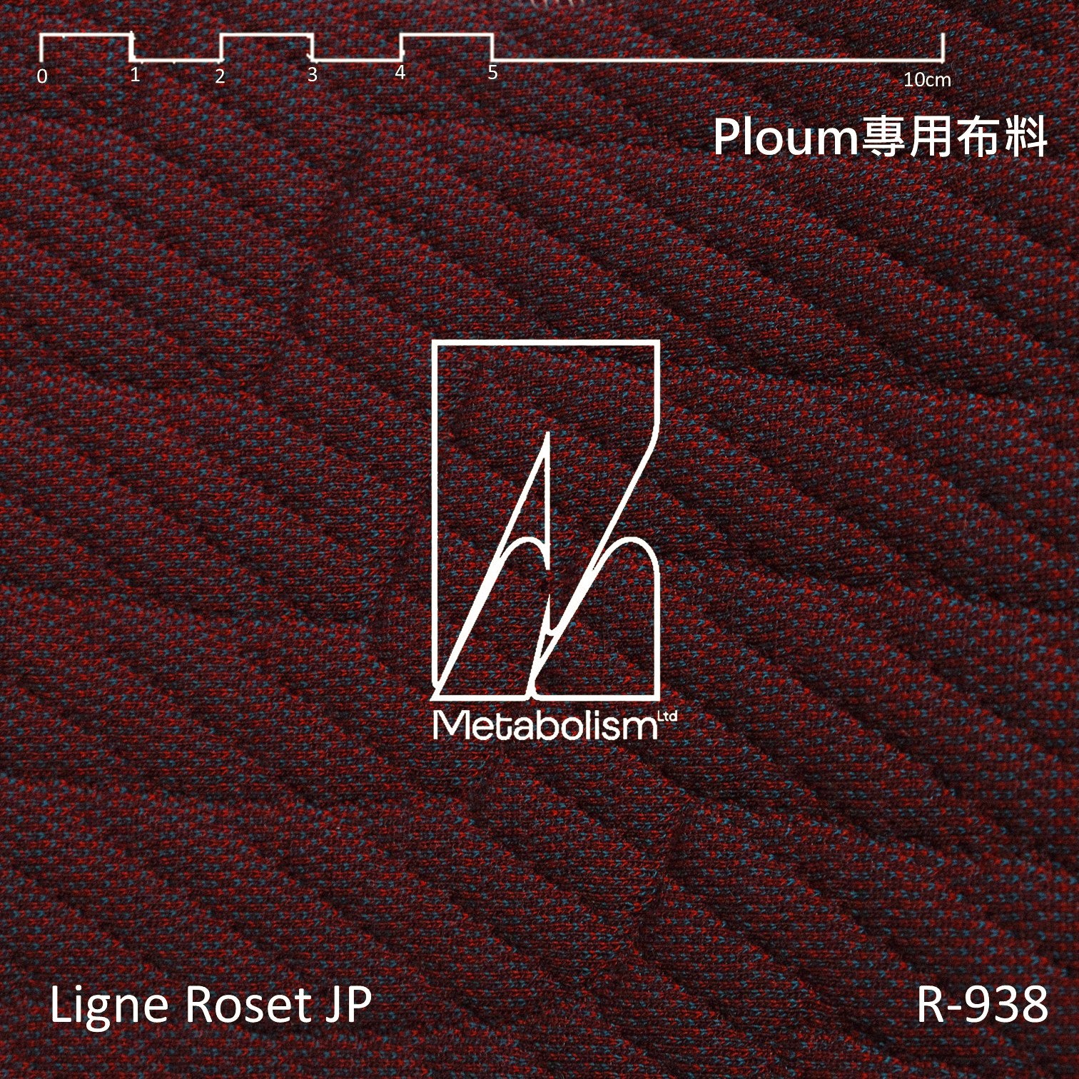 LIGNE ROSET JP PLOUM
